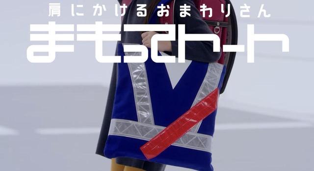画像: かわいい・・・ youtu.be