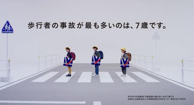 画像: youtu.be