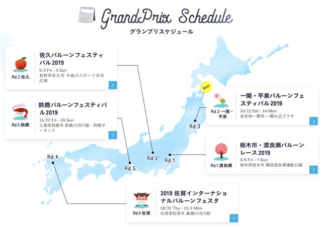 画像2: www.honda.co.jp