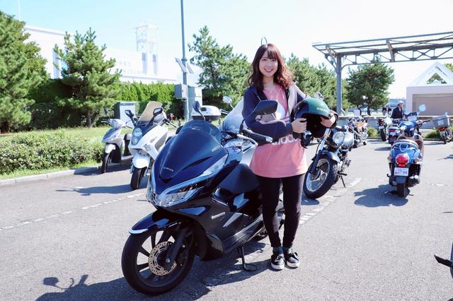 画像2: MARINE & WALK YOKOHAMAを楽しんじゃいます♬