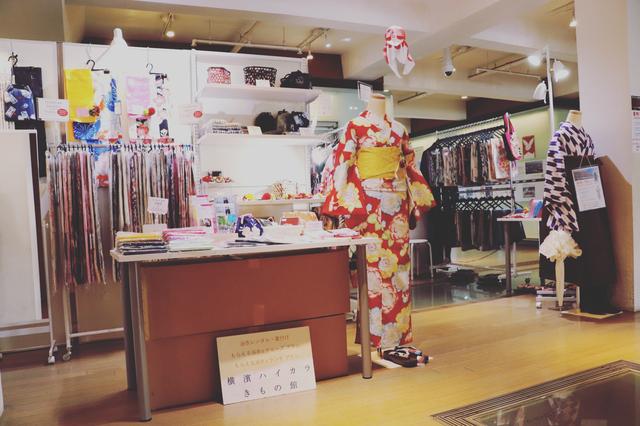 画像1: 横浜赤レンガ倉庫でレトロに変身