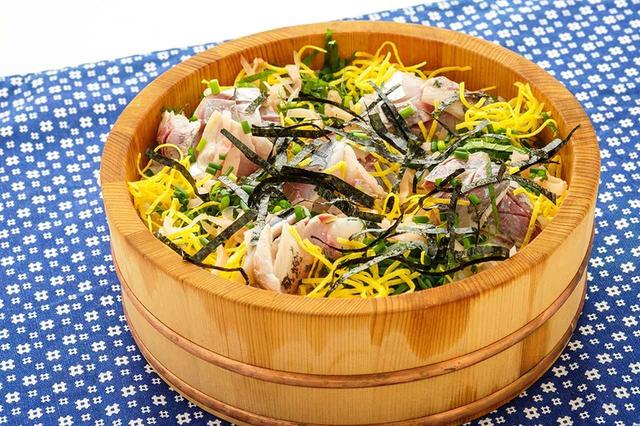 画像: 締めアジのちらし寿司。こんなの食べたことない! www.honda.co.jp