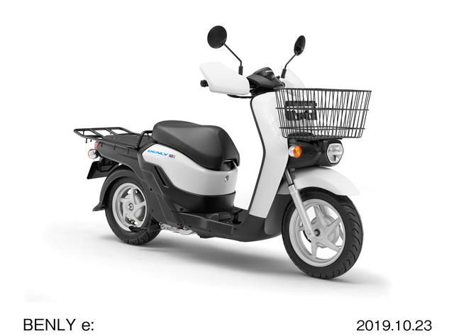 画像6: Honda e:TECHNOLOGY ~生活の可能性を拡げる提案~