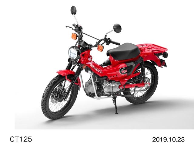 画像: 今回展示されるコンセプトモデルのCT125。そのスタイリングはCT110を彷彿とさせる