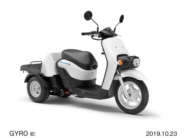 画像5: Honda e:TECHNOLOGY ~生活の可能性を拡げる提案~