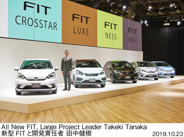 画像1: Honda e:TECHNOLOGY ~生活の可能性を拡げる提案~