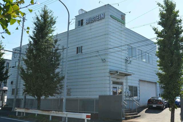 画像1: オーバーホールをこの目で見るために愛知県・尾張旭市へ…!