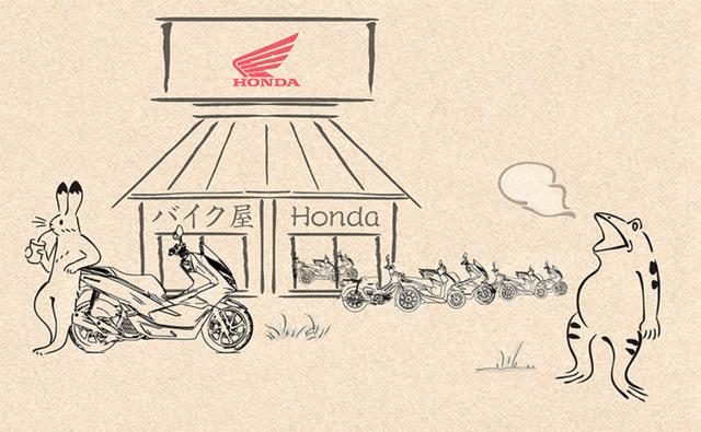 画像2: www.honda.co.jp