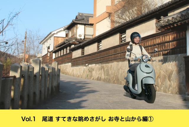画像2: www.honda.co.jp