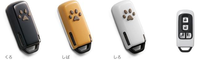 画像6: www.honda.co.jp