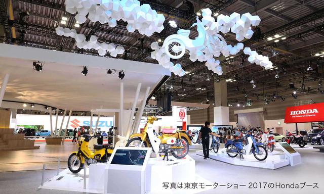 画像4: www.honda.co.jp