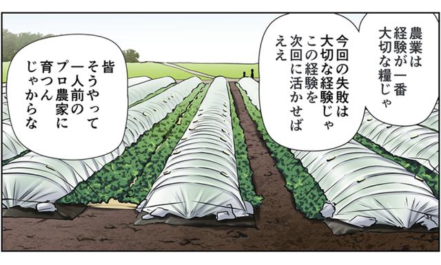 画像3: ja.honda-powerproducts.com