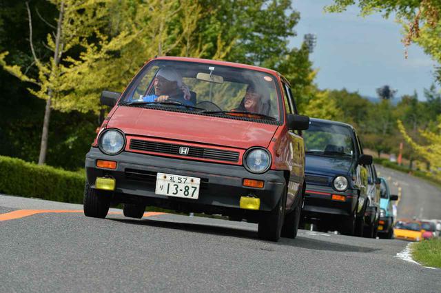 画像4: 『ホンダ、ホンダ、ホンダ』って知ってる?