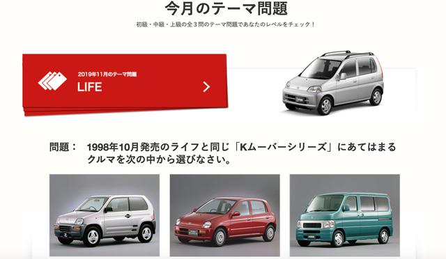 画像2: www.honda.co.jp