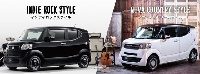 画像4: www.honda.co.jp