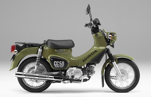画像: 電車30分、バイクなら…10分⁉︎