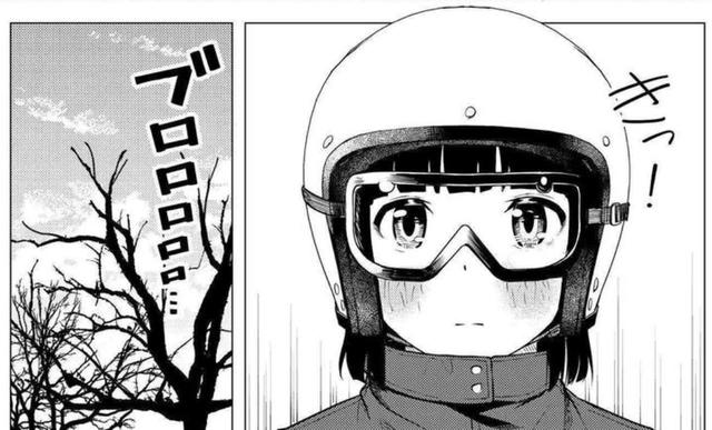 画像4: comic.webnewtype.com