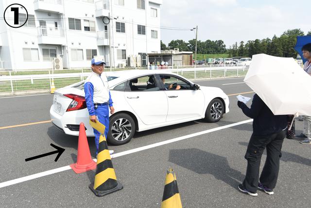 画像2: 実践!ハンドル操作は意外とシンプルだった・・・!?