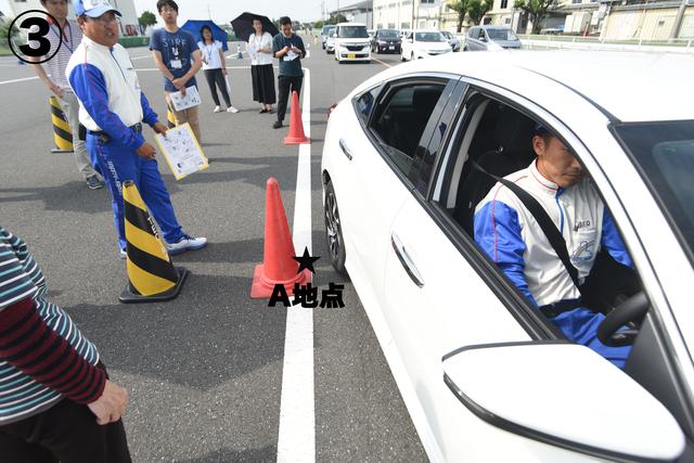 画像4: 実践!ハンドル操作は意外とシンプルだった・・・!?