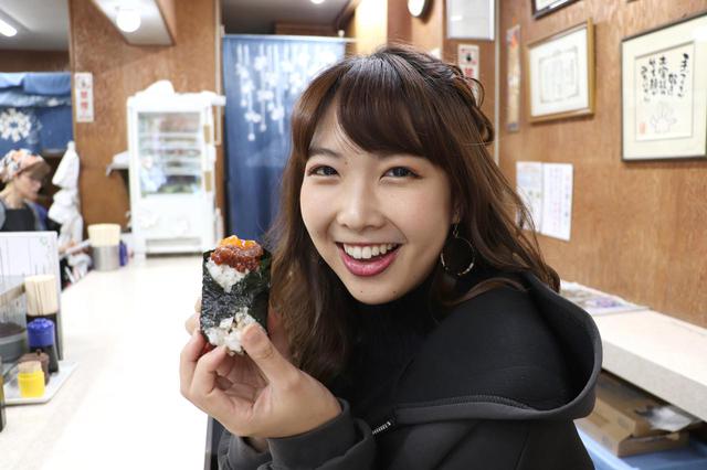 画像8: ほかほか美味しい手作りおにぎり屋にモンキー125で行ってみた!【声優・西田望見のA Little♡Rider @モンキー125 バナナイエロー】