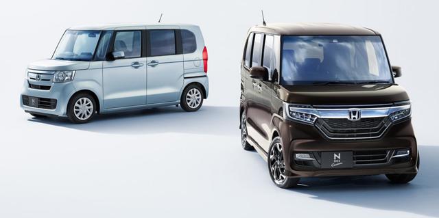 画像1: www.honda.co.jp