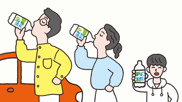 画像: ロングドライブではこまめに休憩を取ることも忘れずに!
