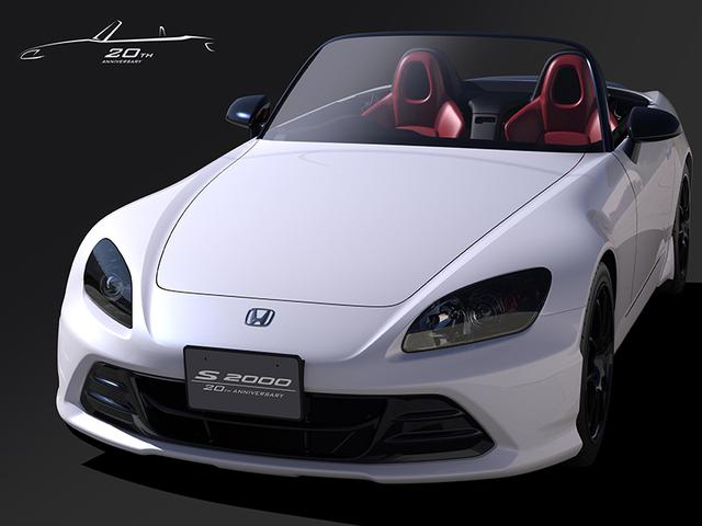 画像: ベース車両:S2000