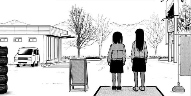 画像6: comic.webnewtype.com