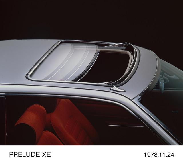 日本の電動式サンルーフは初代プレリュードから始まった！【みんなの