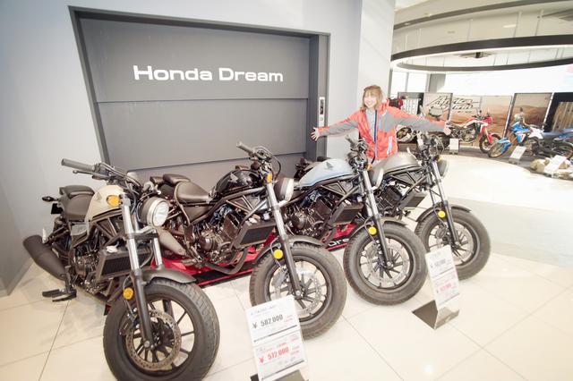 画像3: 大型バイクの誘惑⁉︎ またがらせてもらいました!