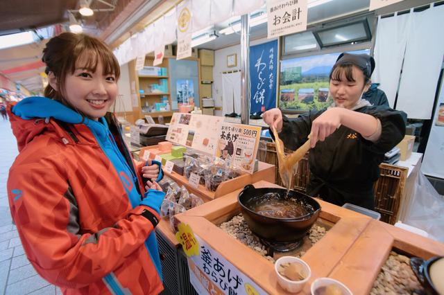 画像2: 新食感に超感動!あったかスイーツで心も体もほっこり♡