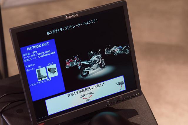 画像2: Honda Dreamに潜入、そして…購入⁉︎【声優・西田望見のA Little♡Rider @ディオ】