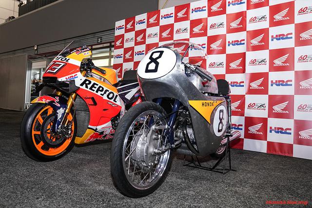 画像: 1959年WGP開幕戦マン島TTレース(ライトウェイト)に参戦したRC142(手前)と2012年から現在までMotoGPクラスに参戦しているRC213V(奥) www.honda.co.jp