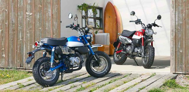 画像: モンキー125/407,900円(税込)〜 www.honda.co.jp