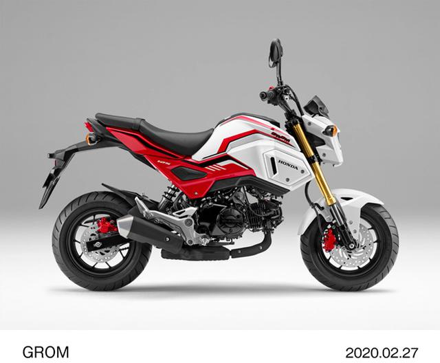 画像: ロスホワイト www.honda.co.jp