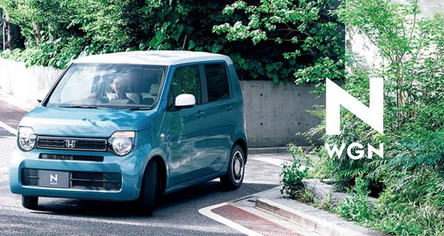 画像2: www.honda.co.jp