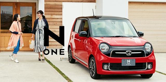 画像3: www.honda.co.jp