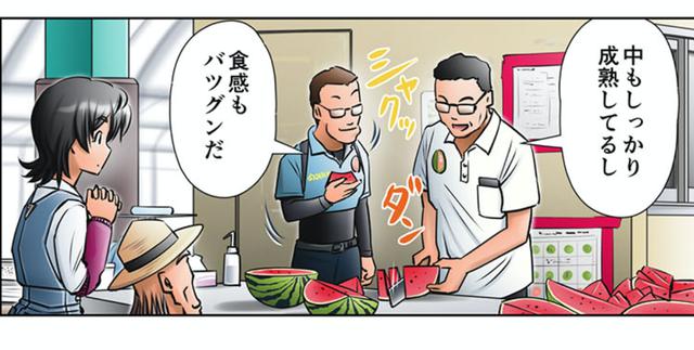 画像3: ja.honda-powerproducts.com