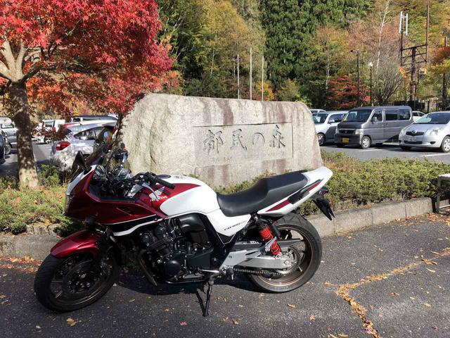 画像2: honda.lrnc.cc