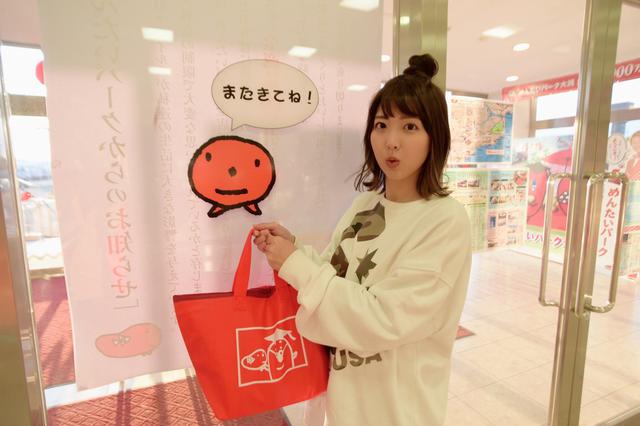 画像4: フードコートも明太子で充実♡