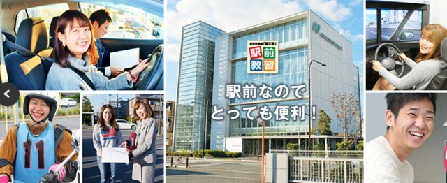画像: www.imai-ms.com