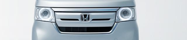 画像1: www.honda.co.jp