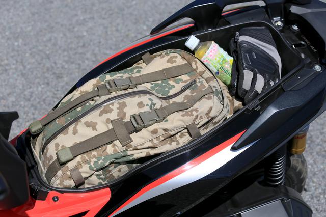 画像4: 普通のバイクにあって、ADV150に『無いもの』もある【ホンダオールすごろく/第38回 ADV150 後編】