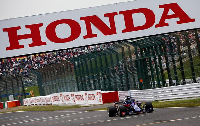 画像2: www.honda.co.jp