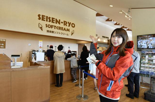 画像6: 【インタビュー】声優ライダーのぞみる、ツーリング取材の思い出を振り返る