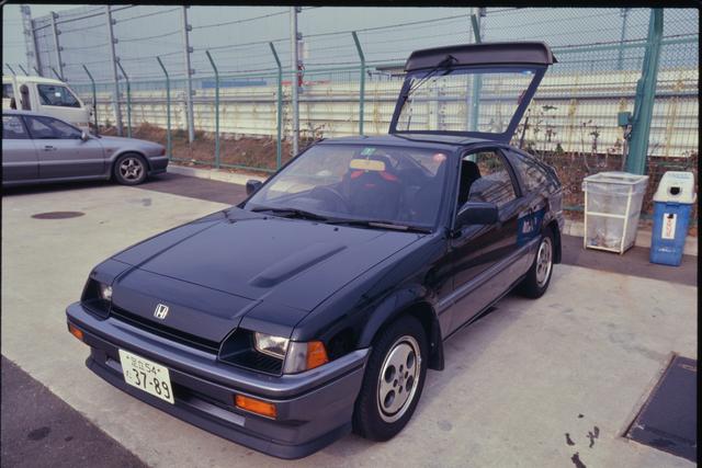 画像4: 今から580,000km程前の1997年初頭