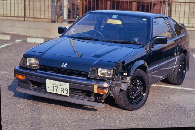 画像1: 今から580,000km程前の1997年初頭