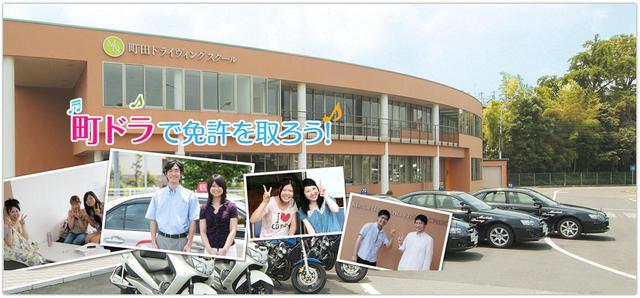 画像: www.m-ds.jp
