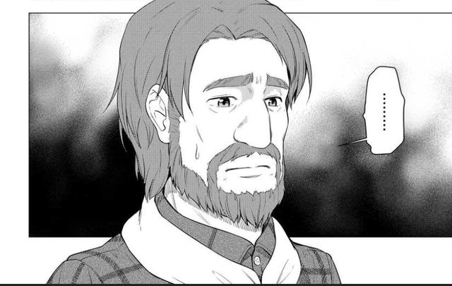 画像3: comic.webnewtype.com