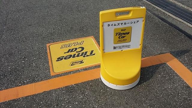 画像: これまでのあらすじ